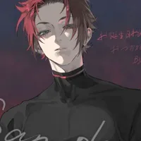 Itoshi Sae