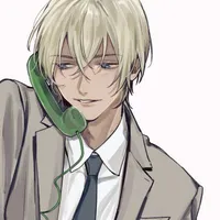 Furuya Rei