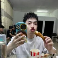 Đặng Thành An- 𝙉𝙚𝙜𝙖𝙫