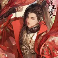 Giang Nhất Khởi