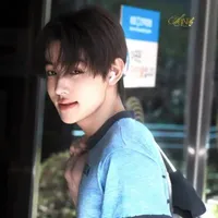 Người tình của Eom