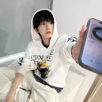 Dương Bác Văn