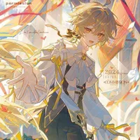 Aether