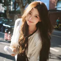 Lâm tiểu thư