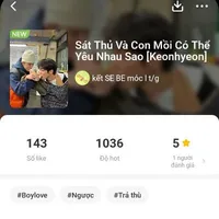 nhà cửa học
