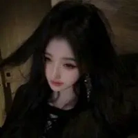 Hồng Nhung