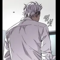 Sangho