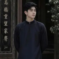 Lệ Minh Tuấn