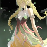 Ramiris