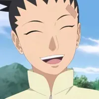 shikadai