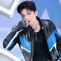 Ngô Nguyên Bình - Vương Bình¹⁹⁹⁶