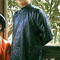 Quang Nghiên-Ông Nguyễn