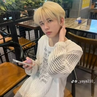 lục lâm dương
