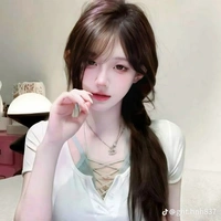 mộ kiều vũ_ mẹ na 9