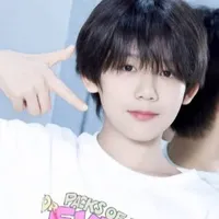 Thẩm Tử Hàng