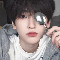 Tả Kỳ Hàm