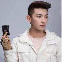 Giải Vũ Thần