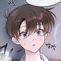 Kudou Shinichi