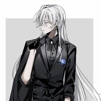 Kaigura Ivaraje