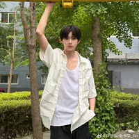 Chensihan