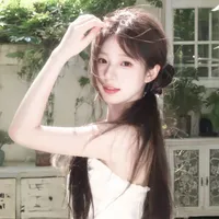 Hứa An Ca