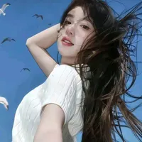 thiên Vy