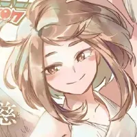 Uraraka Ochako |Uravity|