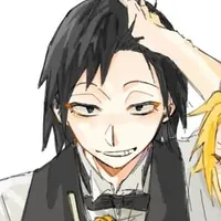 Sero Hanta |Cellophane|