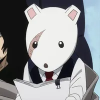 Nedzu