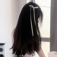 Tô Hiên Hiên