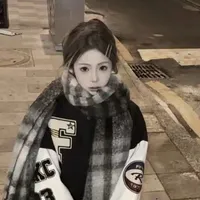 Cô Giáo