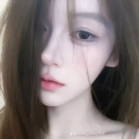 Thẩm Đan Tư