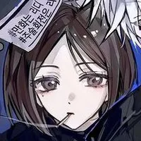Shoko Leiri