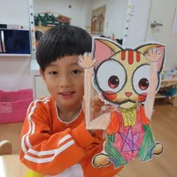 Chíp(hồi bé)