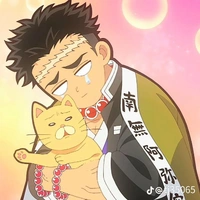 Gyomei