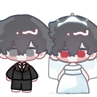t/g