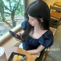Lưu Lệ Ly