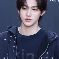 Nhiêm Sơn Hoàng