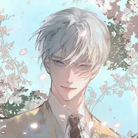 Tino (hắn)