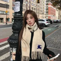 Hạ Nhi