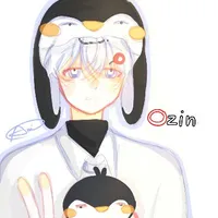 Ozin