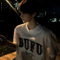 Chu Mộ Bạch