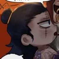 Lu bo