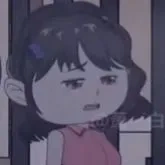 Vương Vũ Ninh 