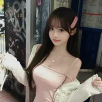 Vương Gia Nhi