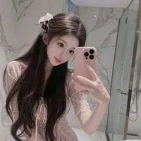 Bạch Thu Huyền