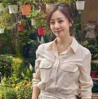Kiều Gia