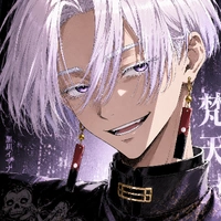 Kurokawa Izana