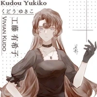 Yukiko Kudo