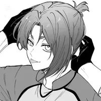 Reo